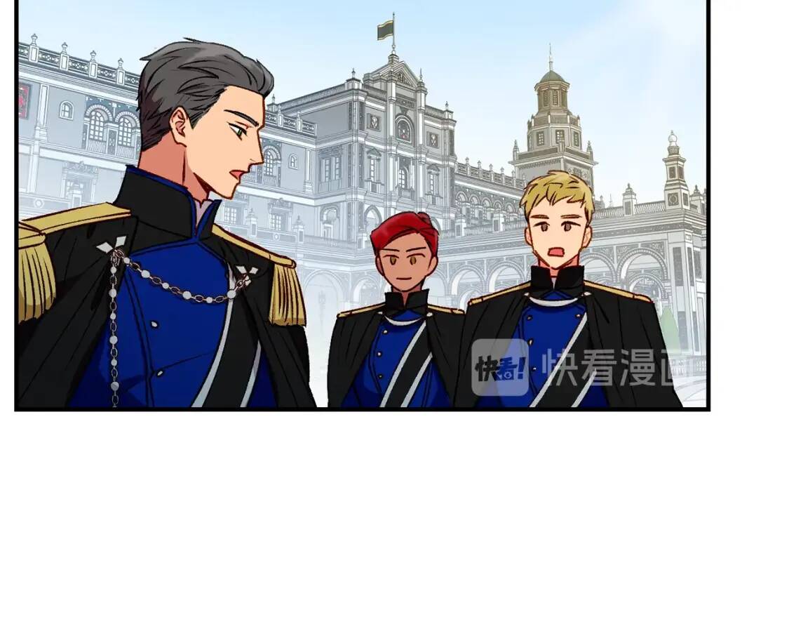 第37话 闪耀的光芒141