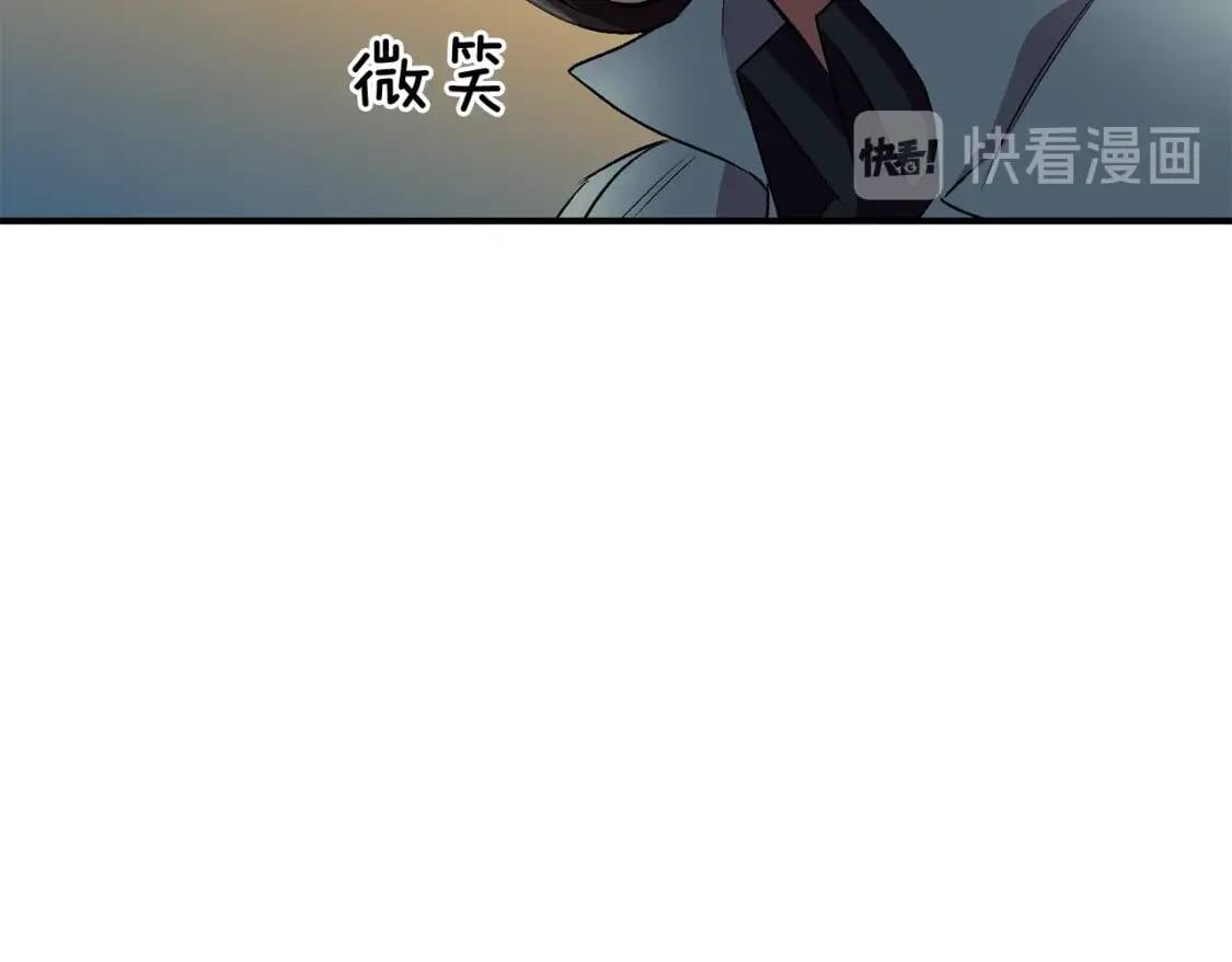 第51话 郊游计划113