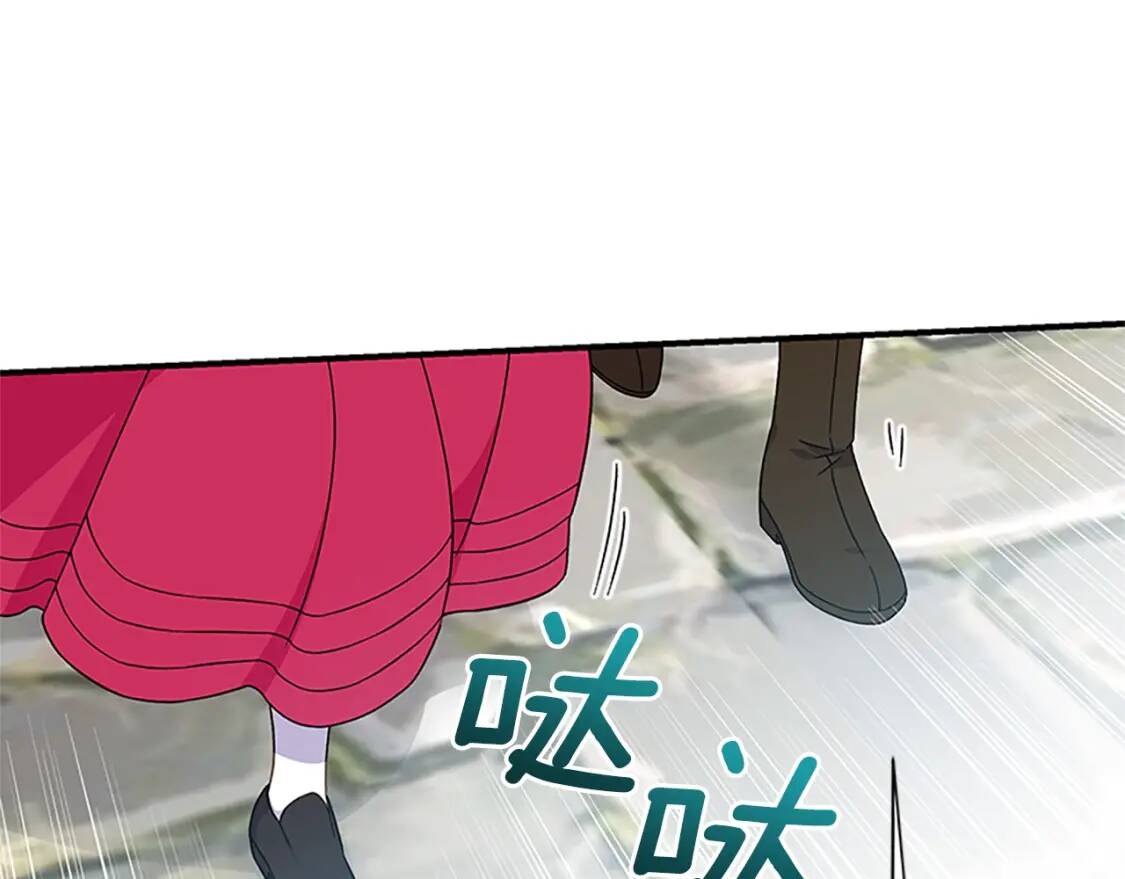 第97话 别出声0