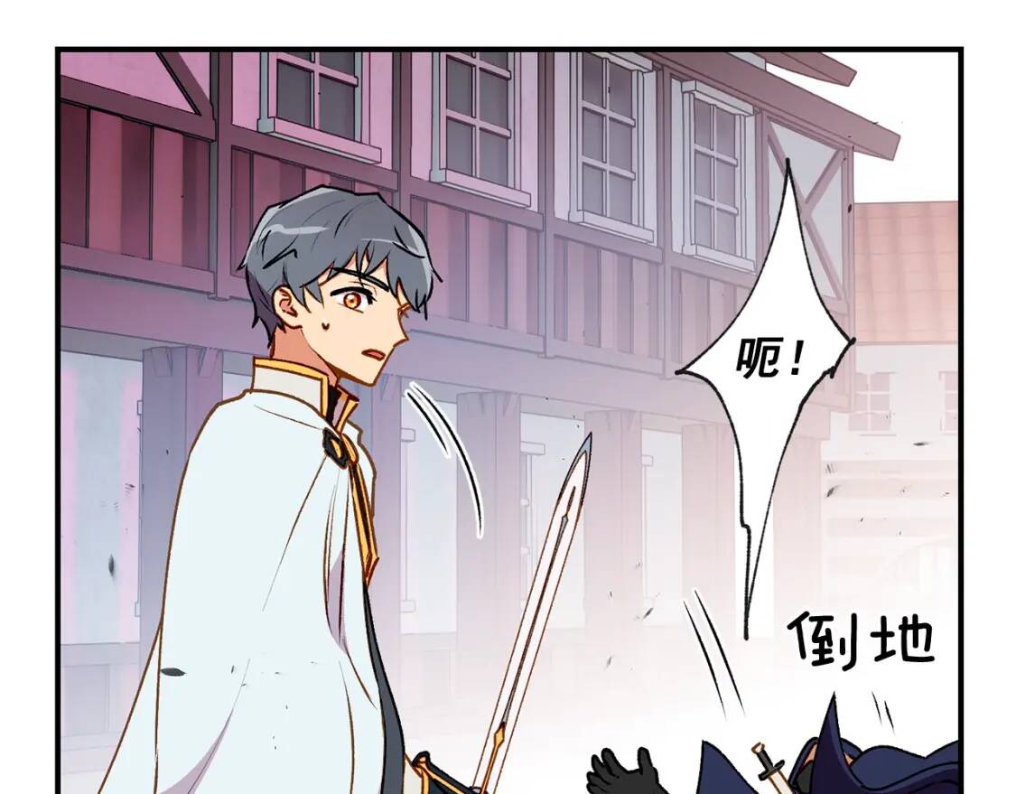 第60话 火场救人153