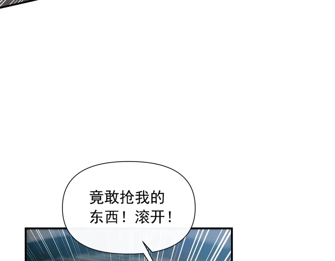 第120话 我是赛尔家的孩子49