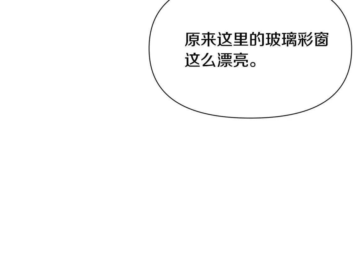 第52话 大祈祷日121