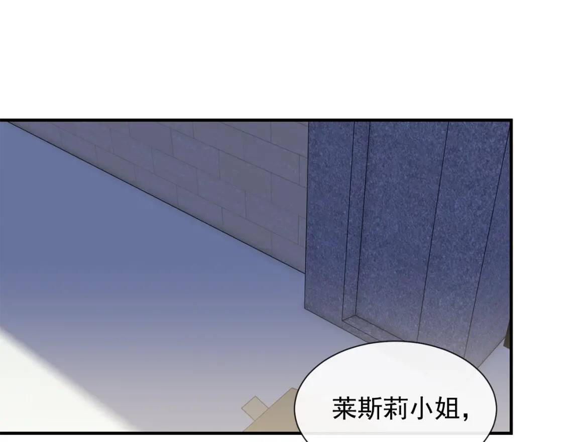 第7话 请您收养我30