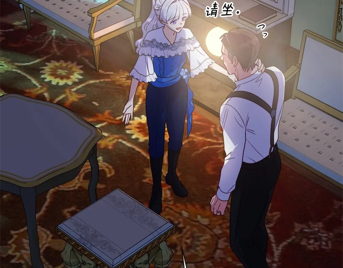 第146话 我可以帮她！108