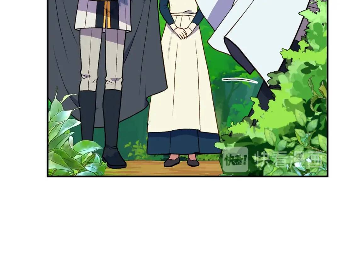 第72话 最甜的糖33