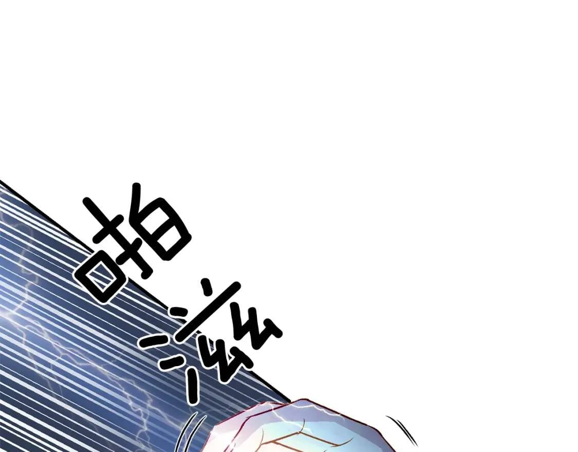 第40话 翻盘43