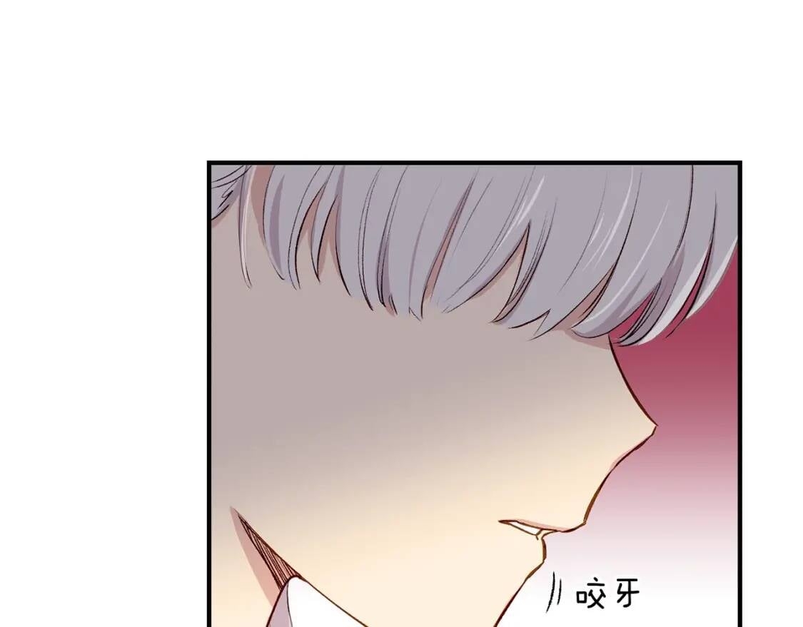 第7话 请您收养我144