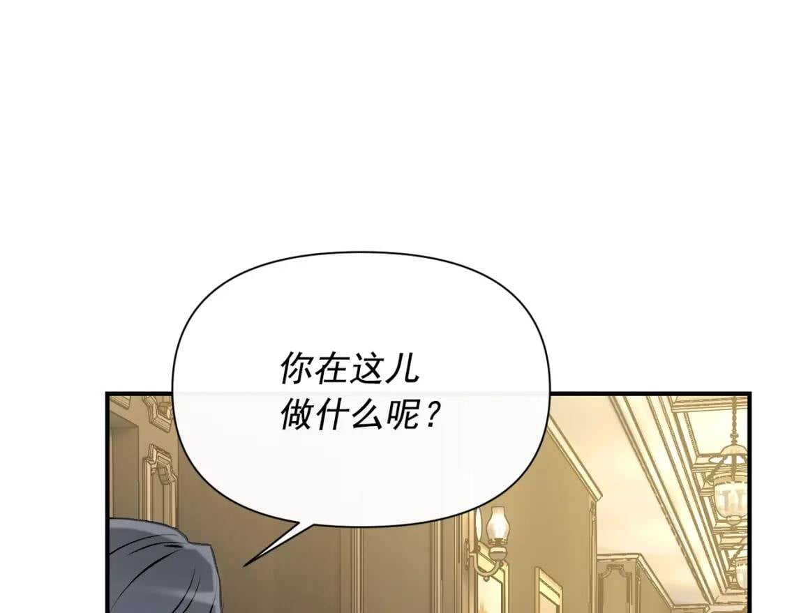 第48话 双向的信140