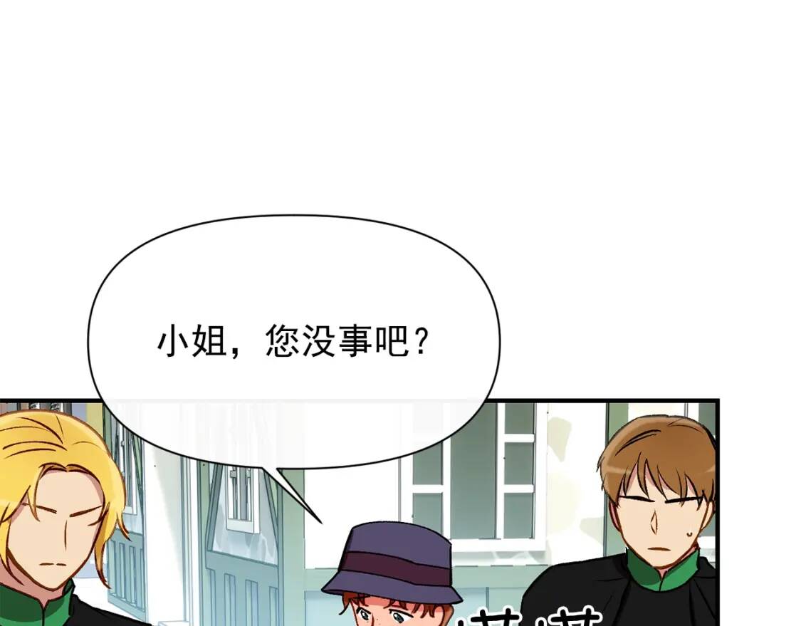 第56话 再遇故人48