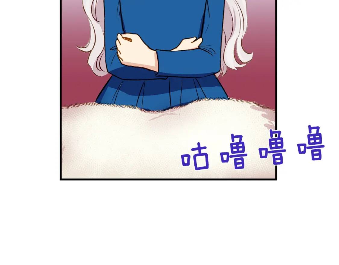 第8话 这是你大哥125