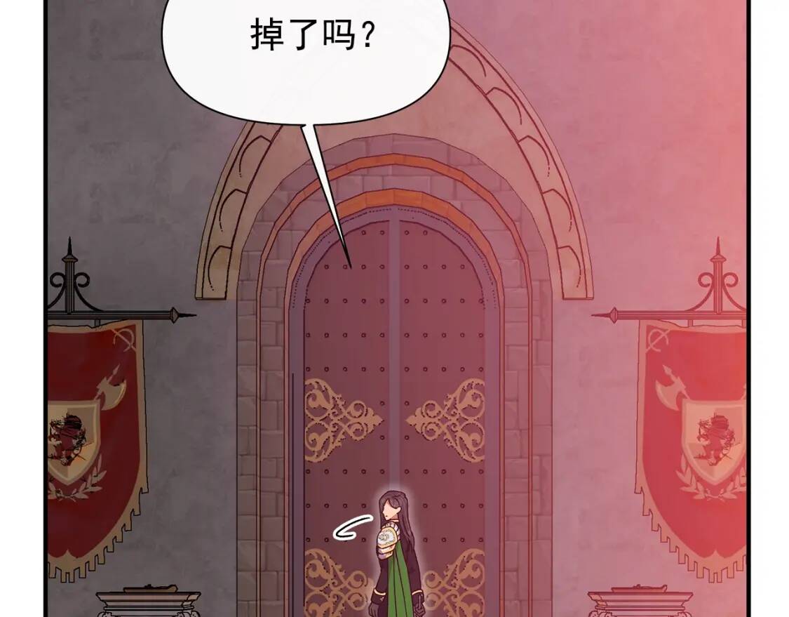 第129话 原来他真的死了95
