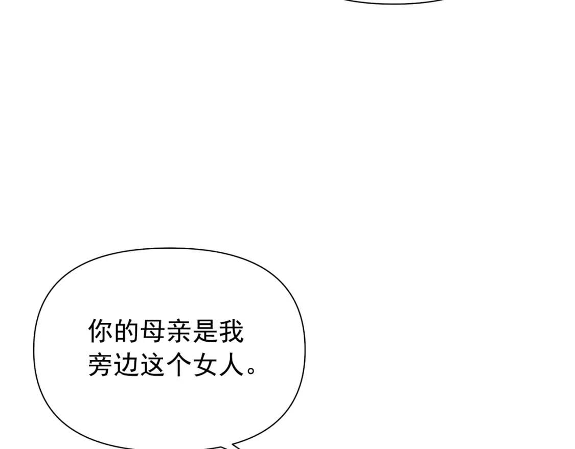 第120话 我是赛尔家的孩子25