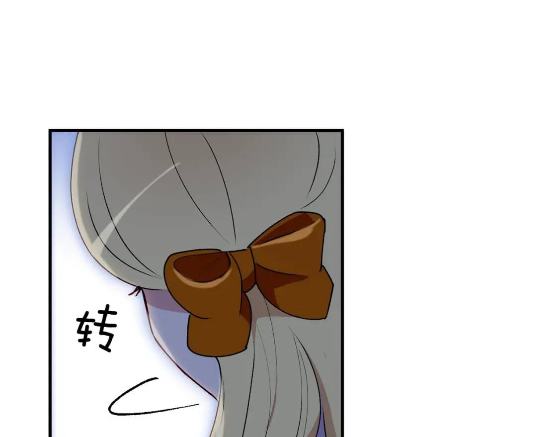 第21话 手撕姐姐82