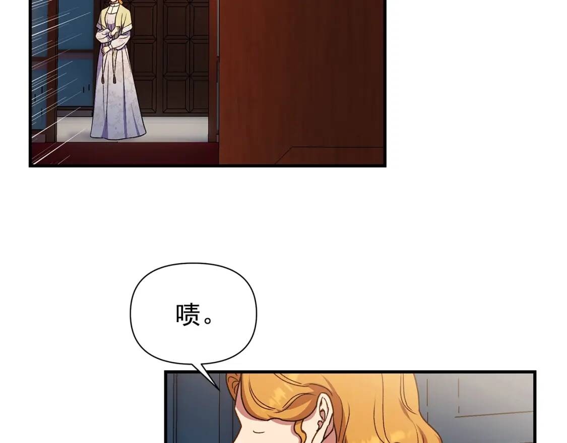 第117话 亲手裁决59