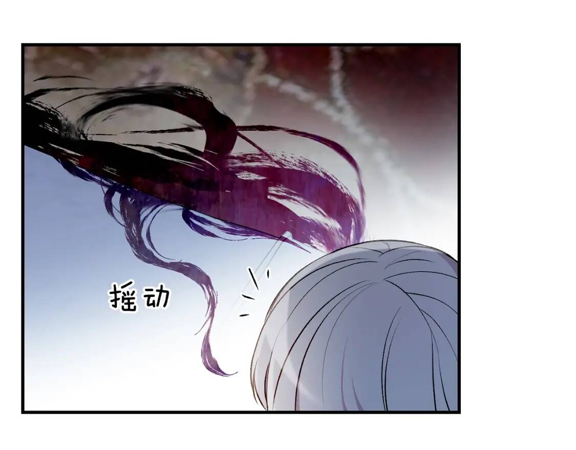 第51话 郊游计划143