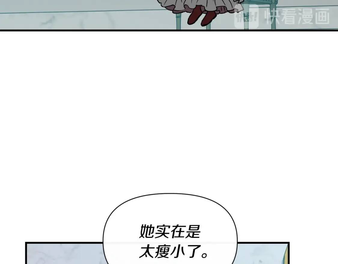 第40话 翻盘71