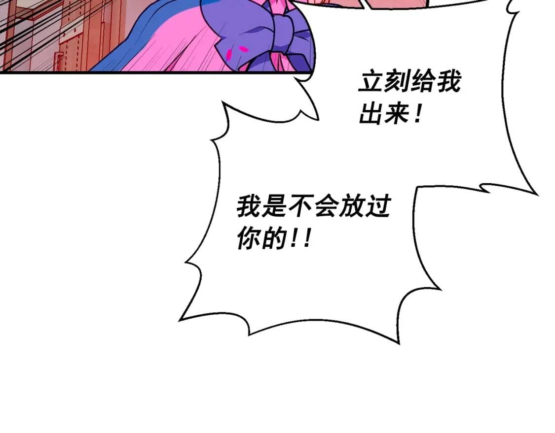 第59话 自救99
