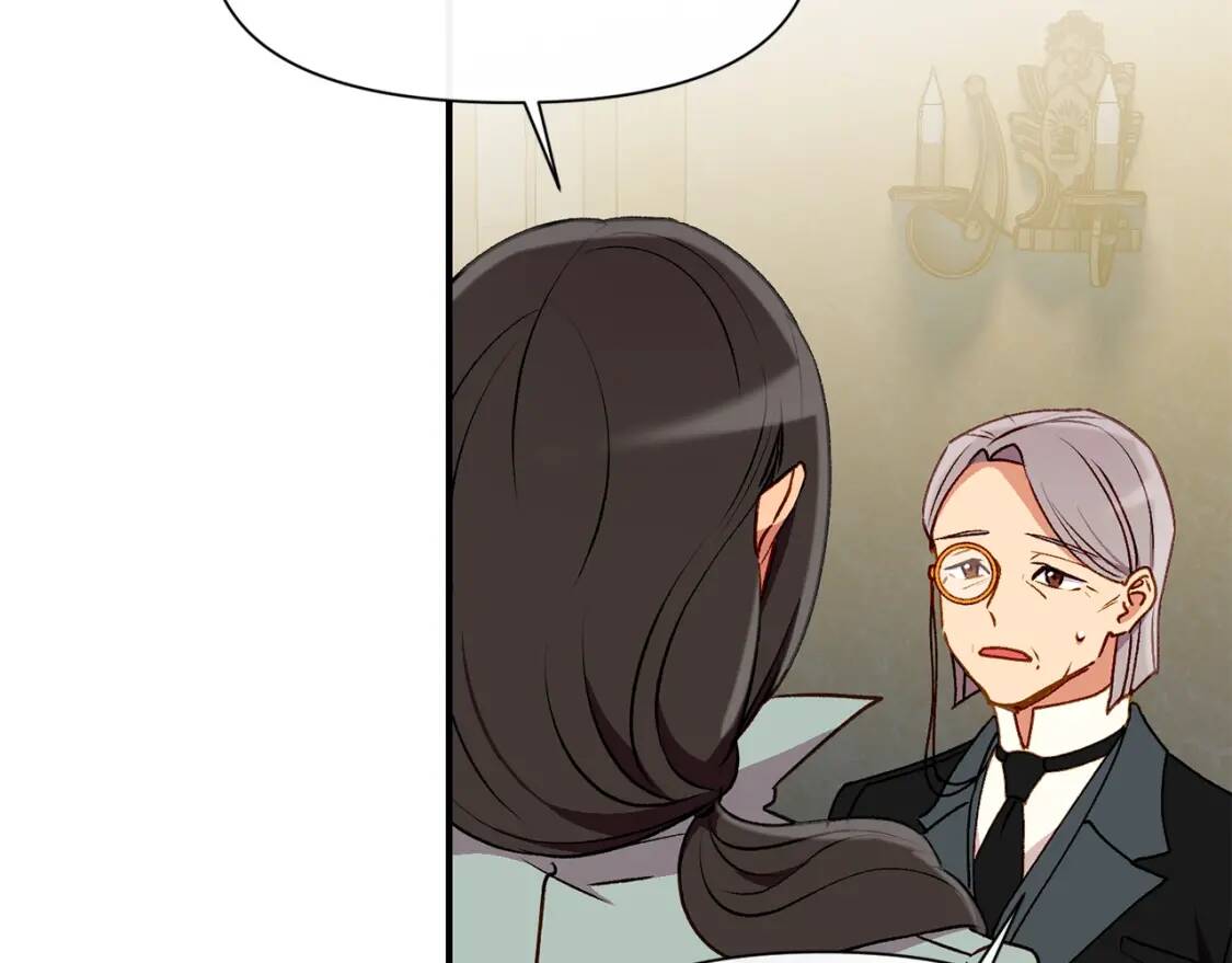 第51话 郊游计划28