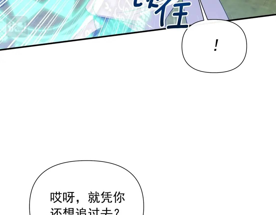 第121话 不得已159