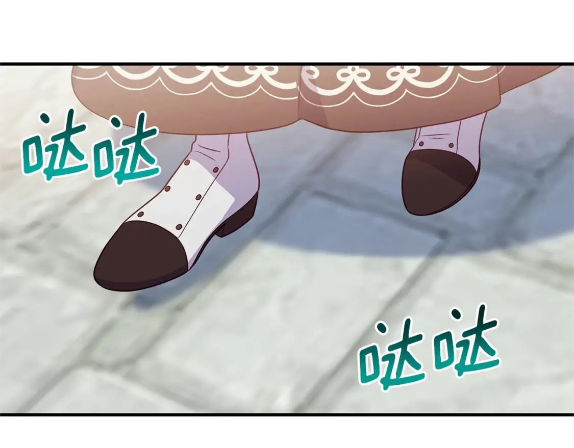 第144话 女仆的情人51