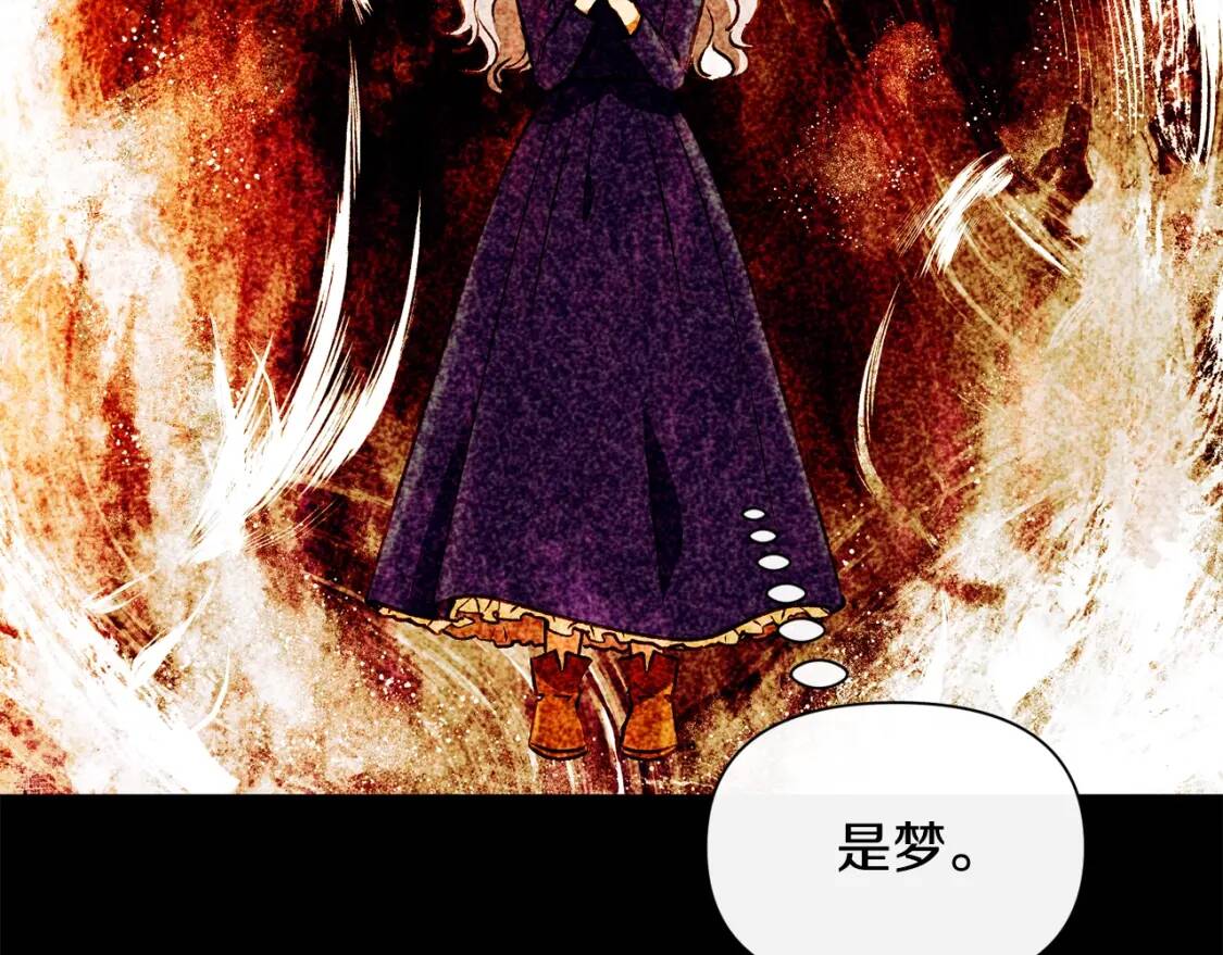 第35话 图谋139