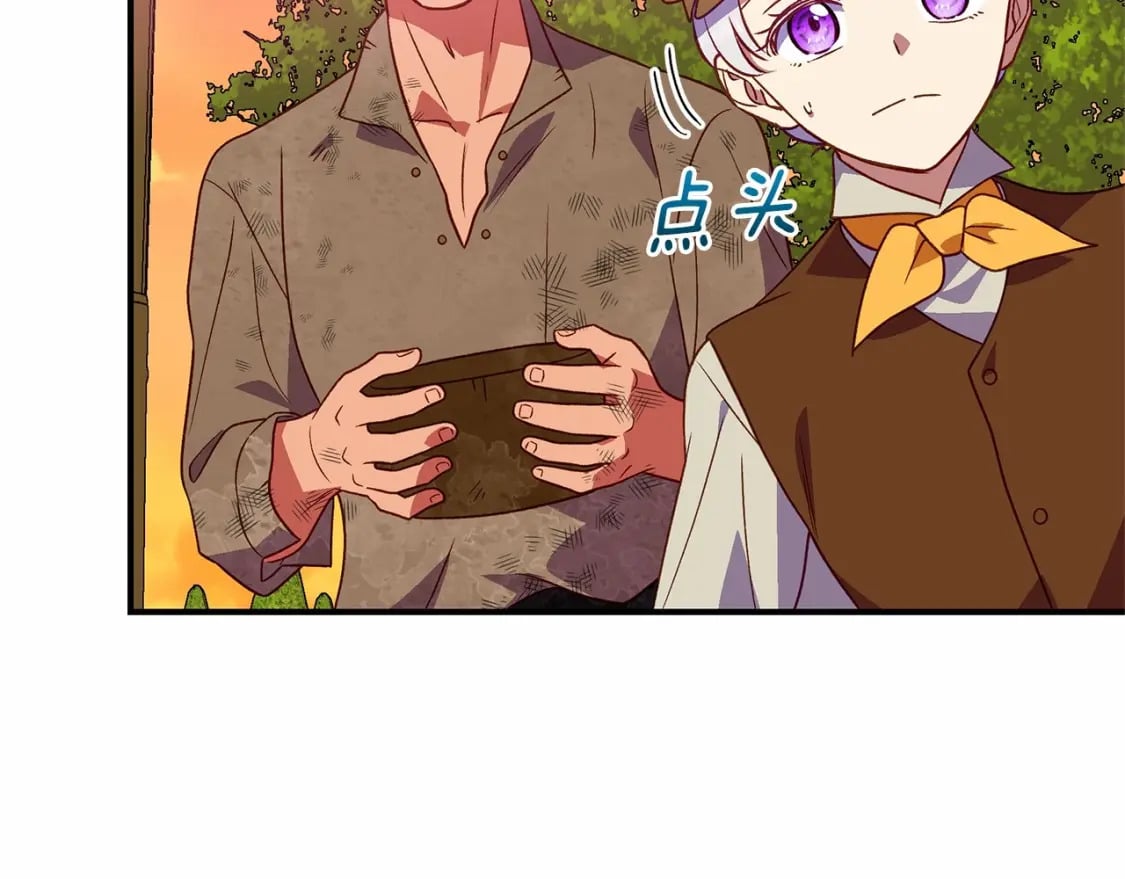 第145话 三只小猪65