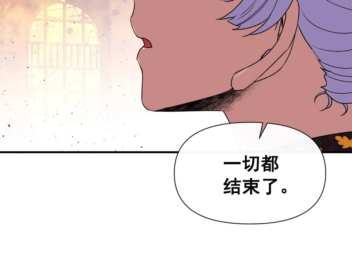 第129话 原来他真的死了52