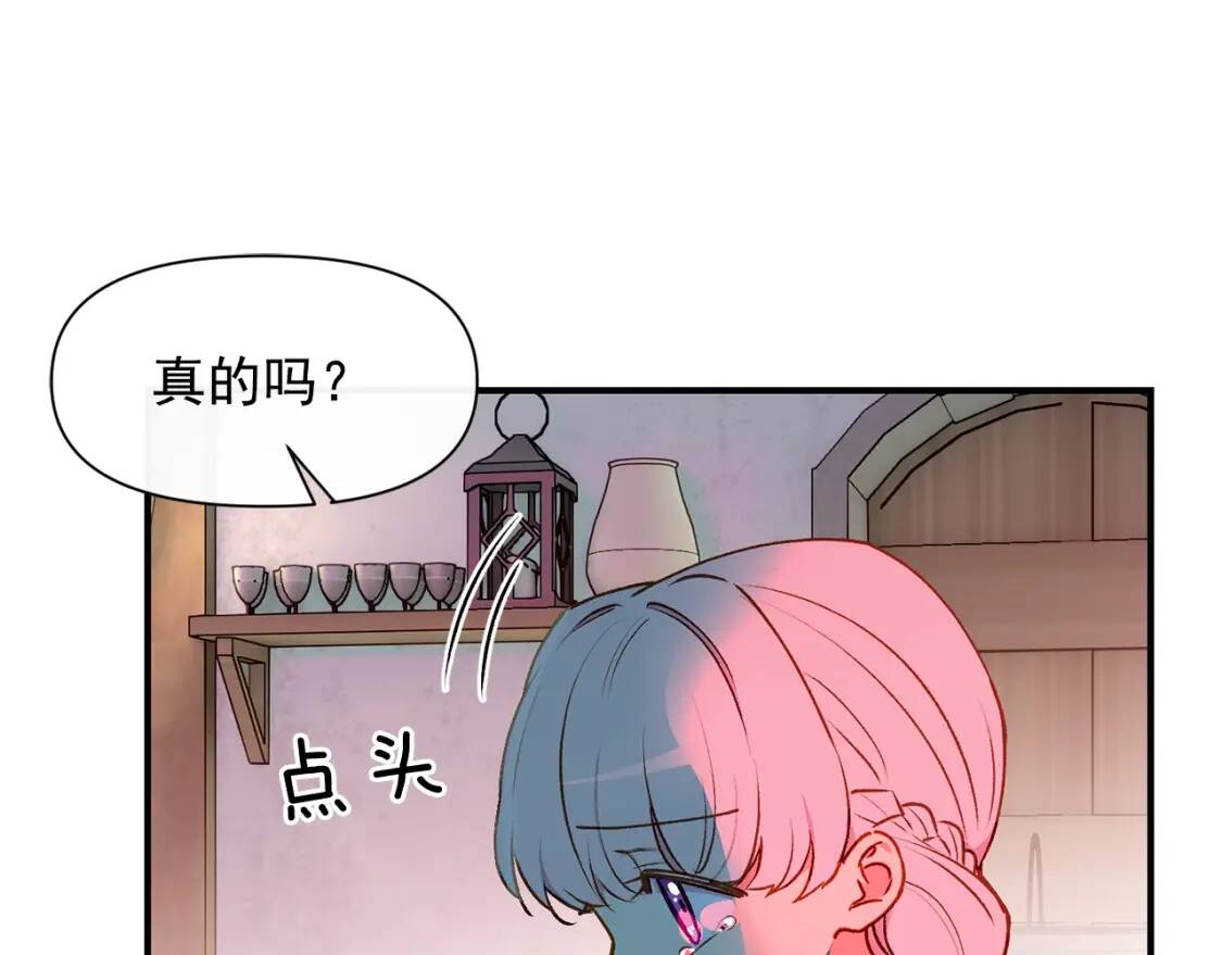 第60话 火场救人52