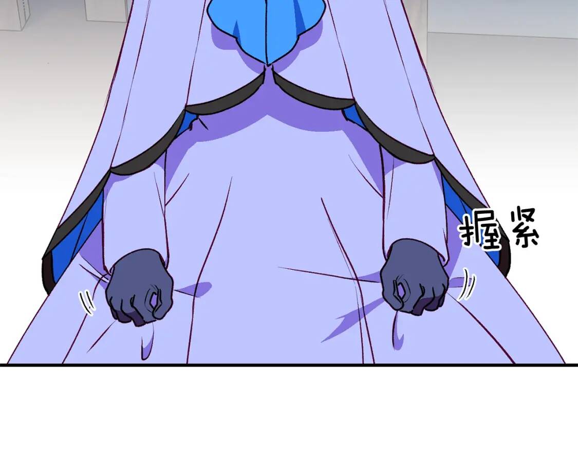 第58话 荣光背后120