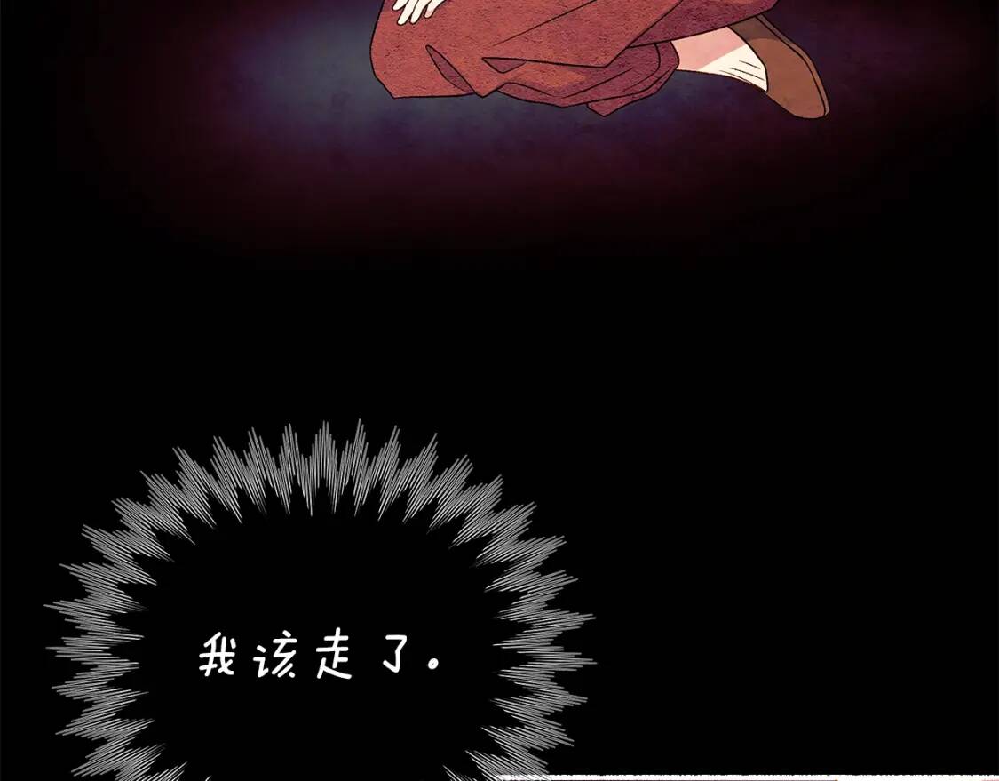 第114话 注定的事168