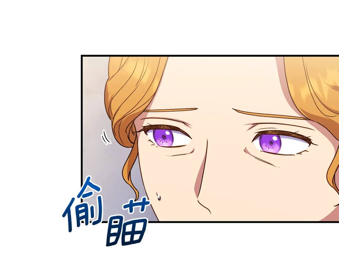 第114话 注定的事58