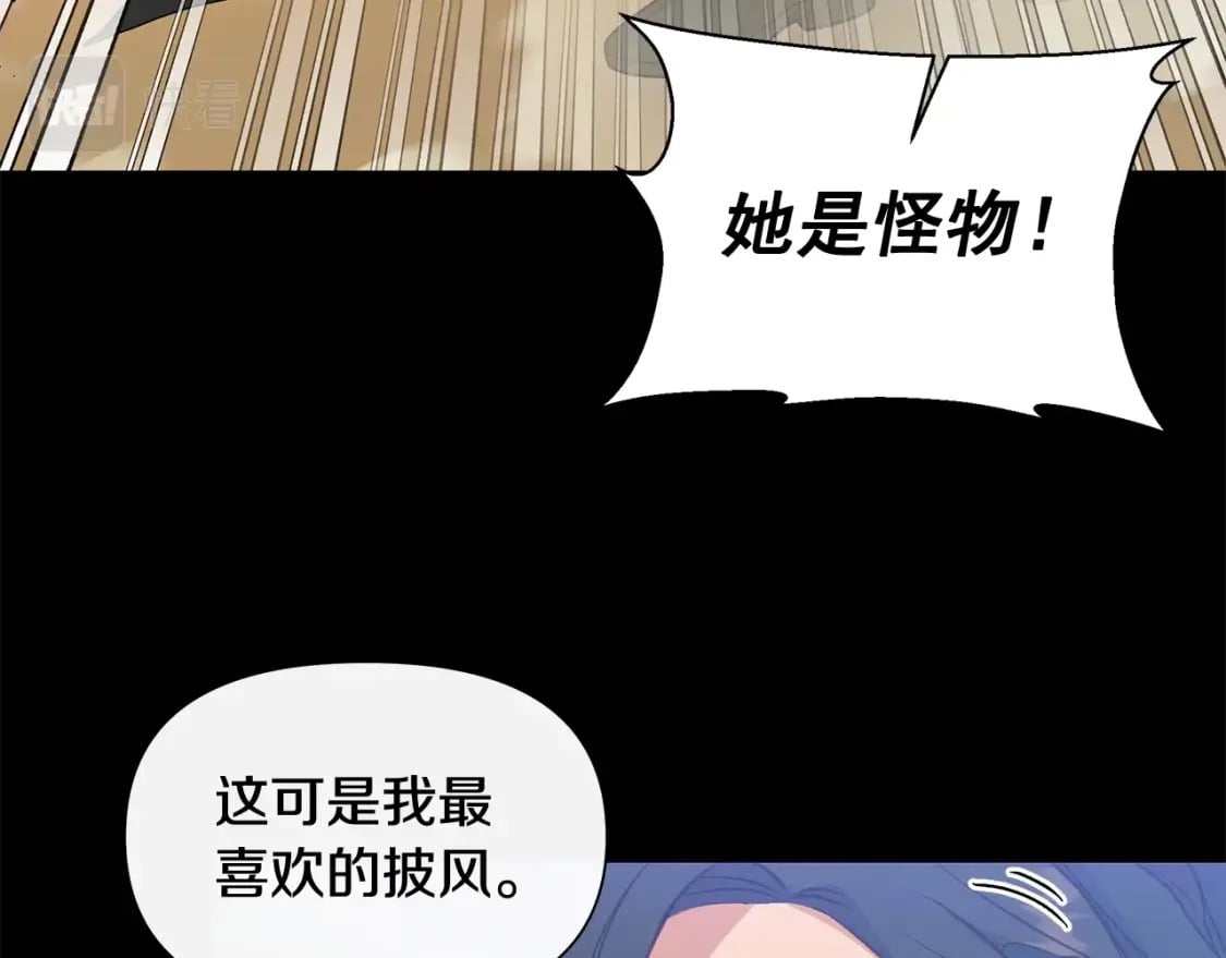 第149话 大打出手的初见126