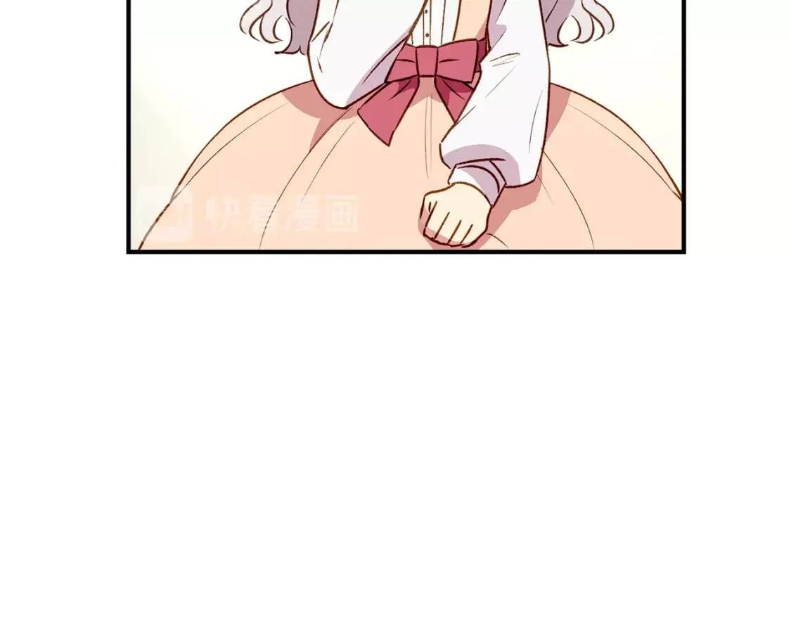 第33话 最尊贵的守护者22