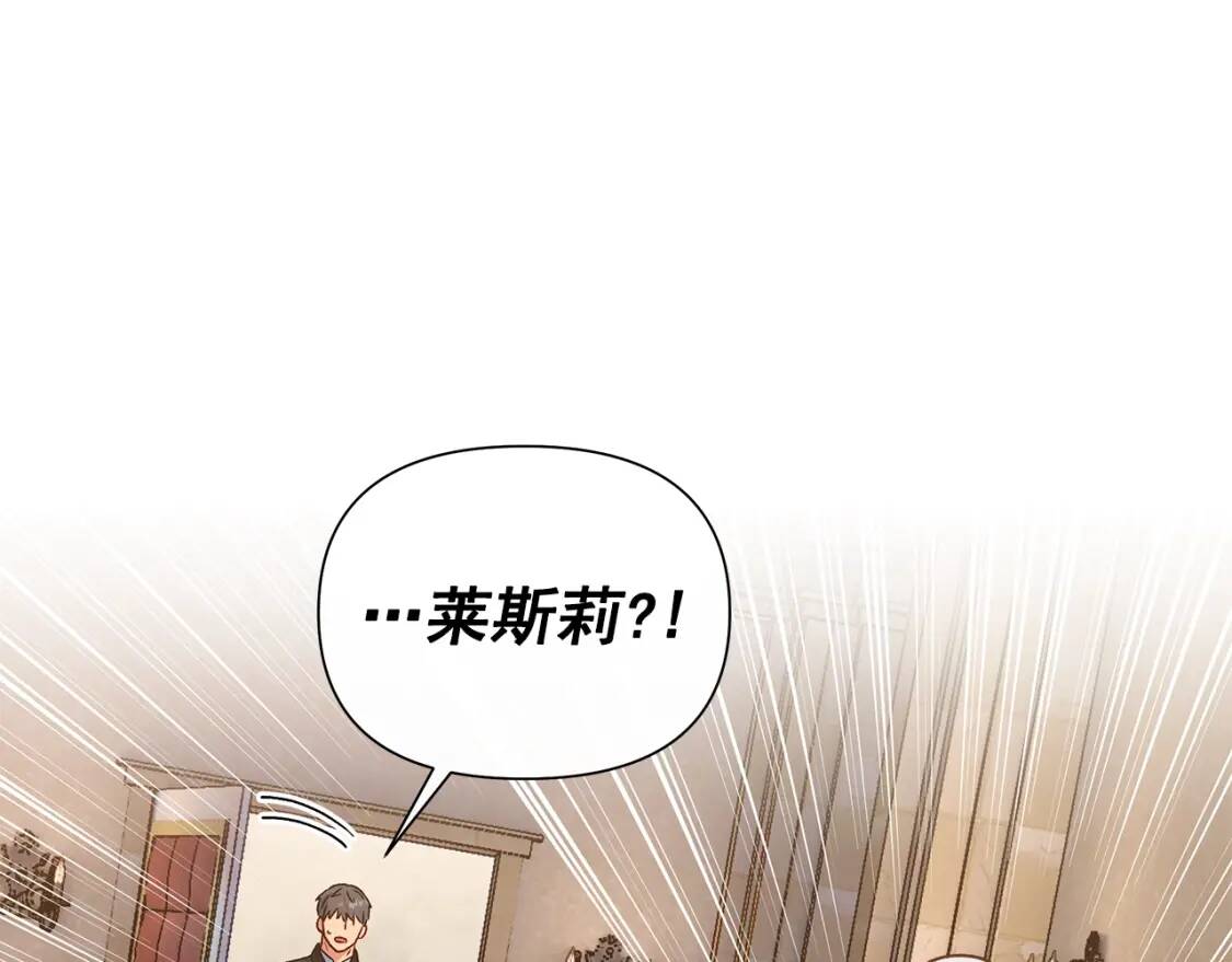 第117话 亲手裁决126