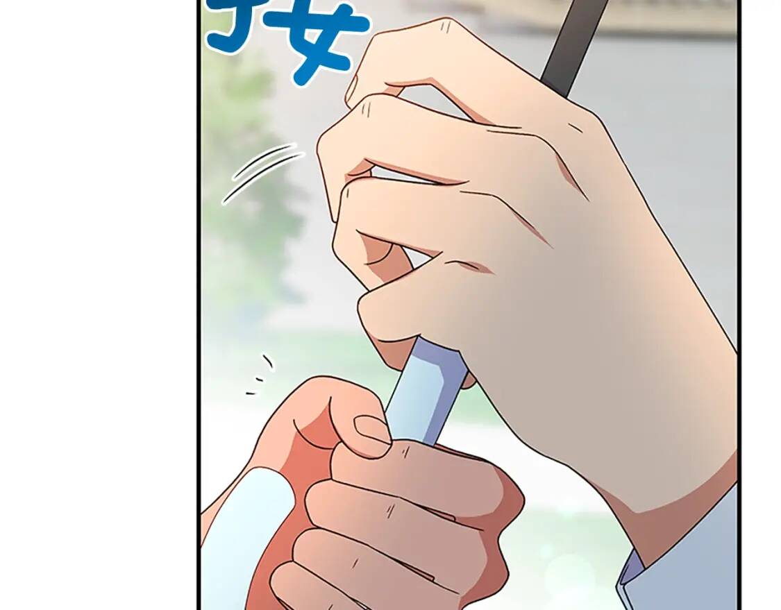 第100话 因为我喜欢你109