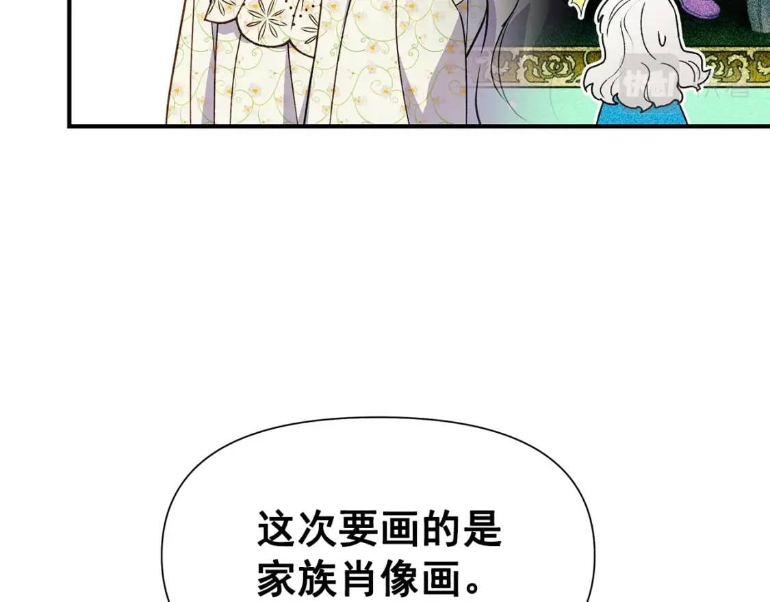 第136话 躲猫猫35