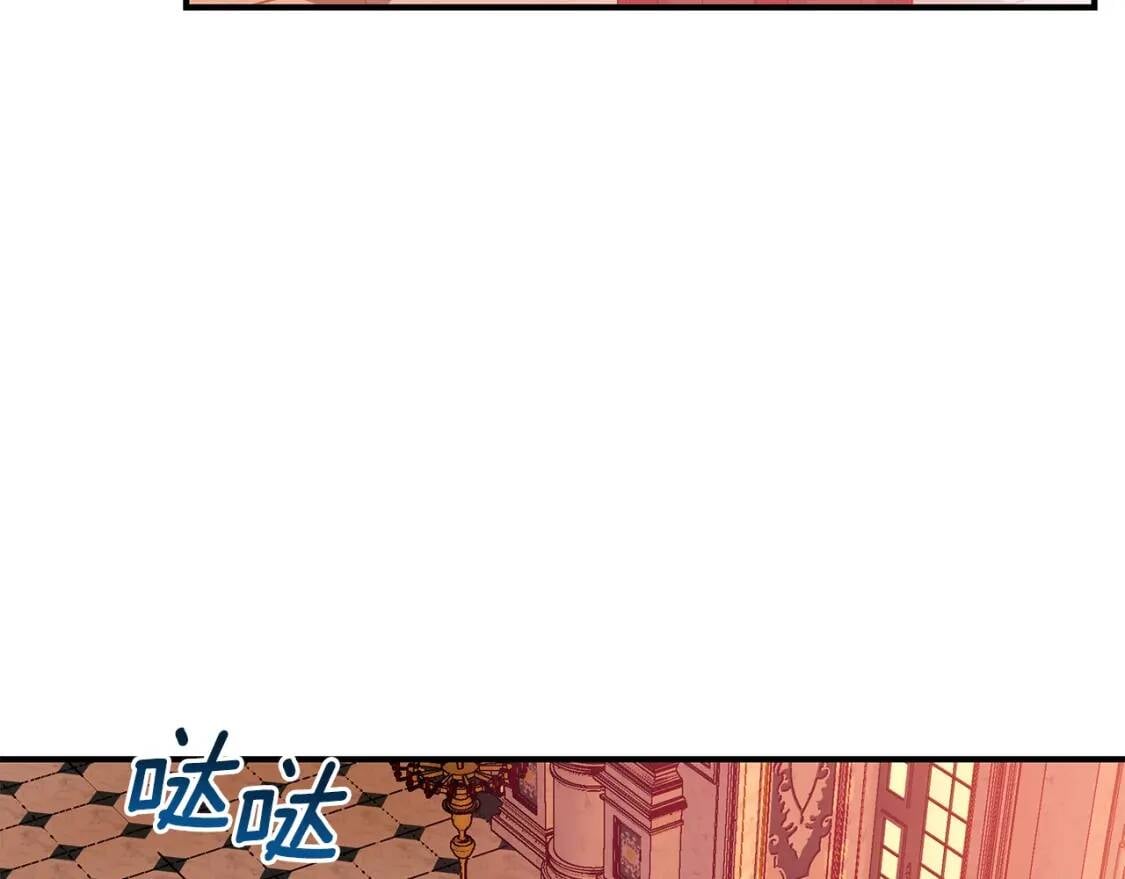 第130话 真相129