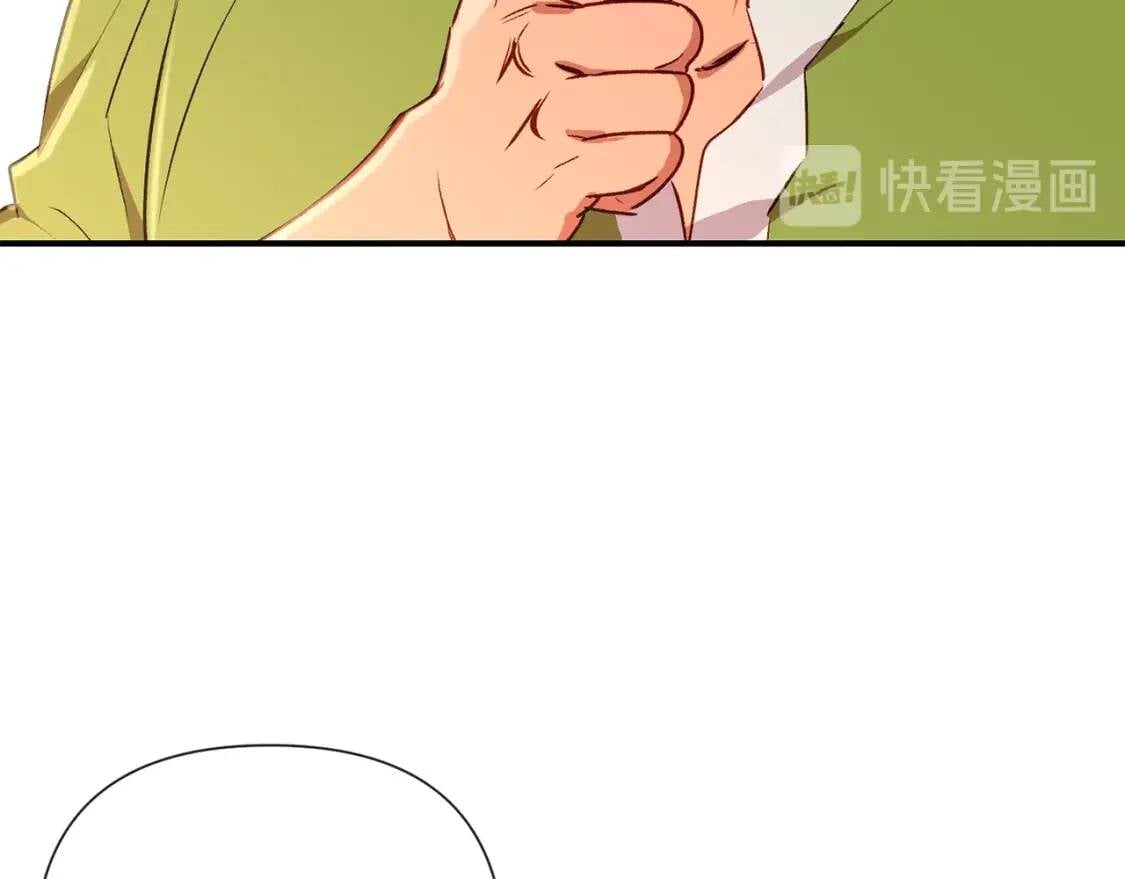 第17话 傲娇的二哥23