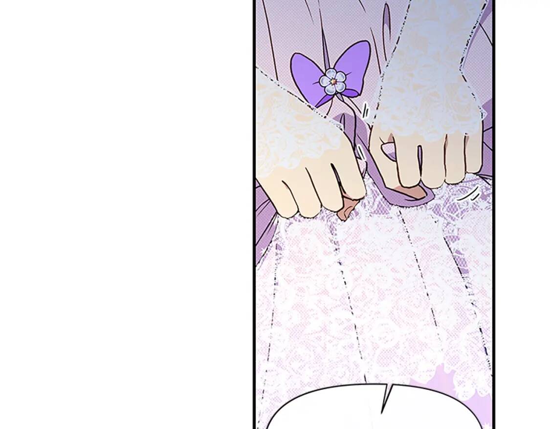 第92话 有目的的接近你19