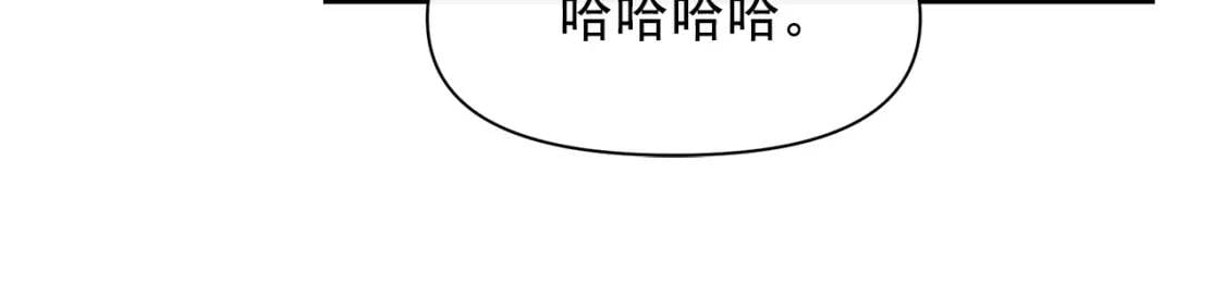 第88话 全家画像89