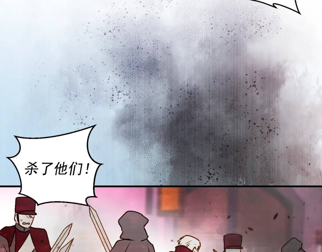 第60话 火场救人118