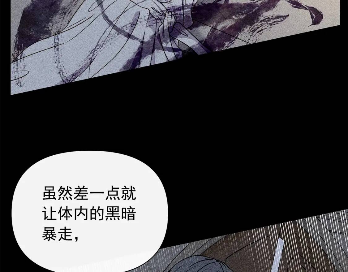 第115话 爸爸直面暴击29