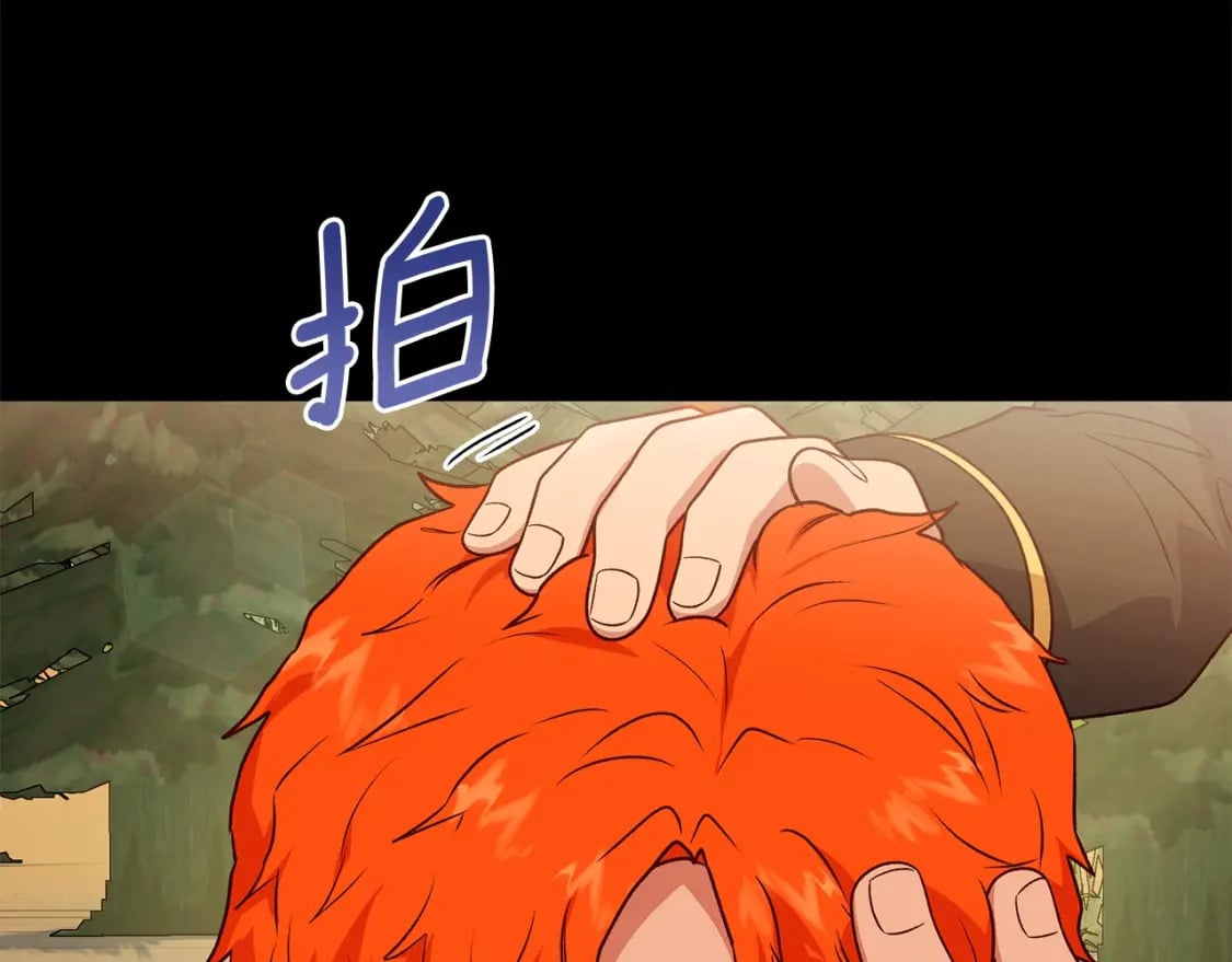 第151话 解散佣兵团55