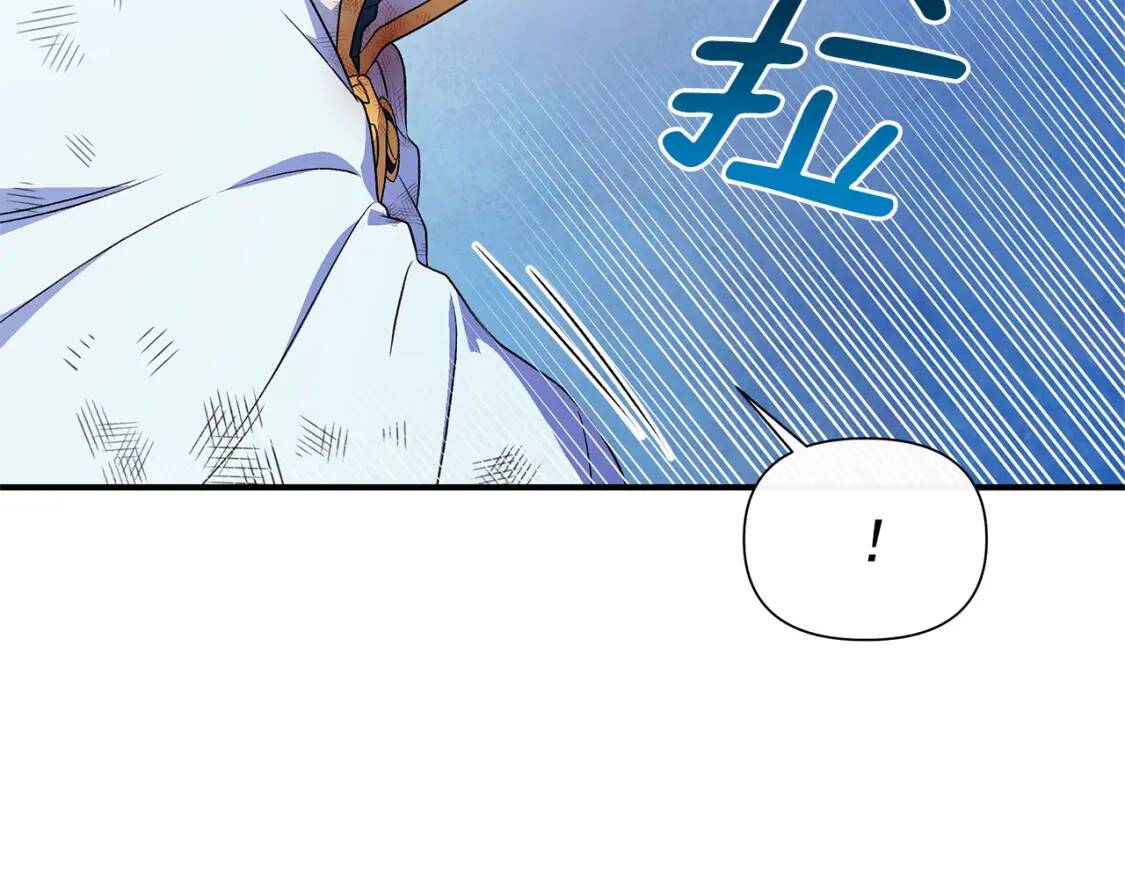 第131话 家人由我来守护190