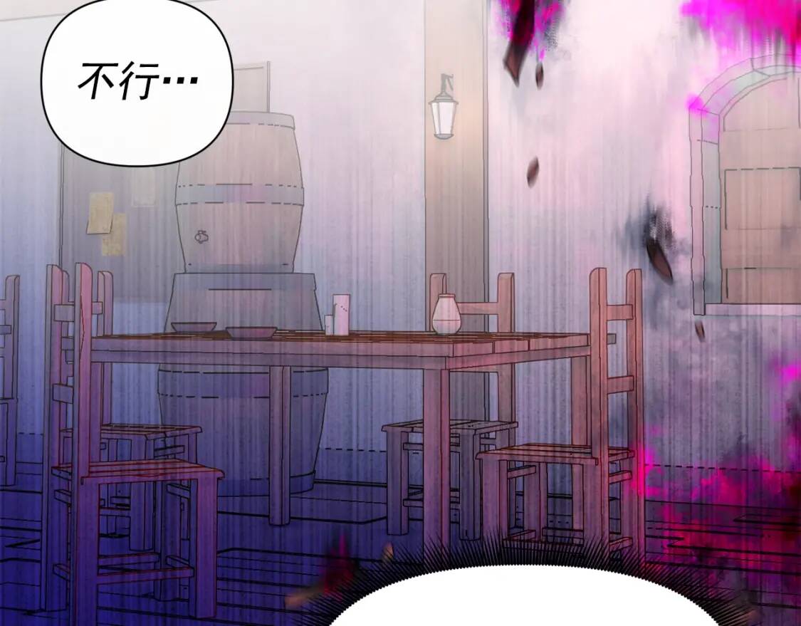 第59话 自救103