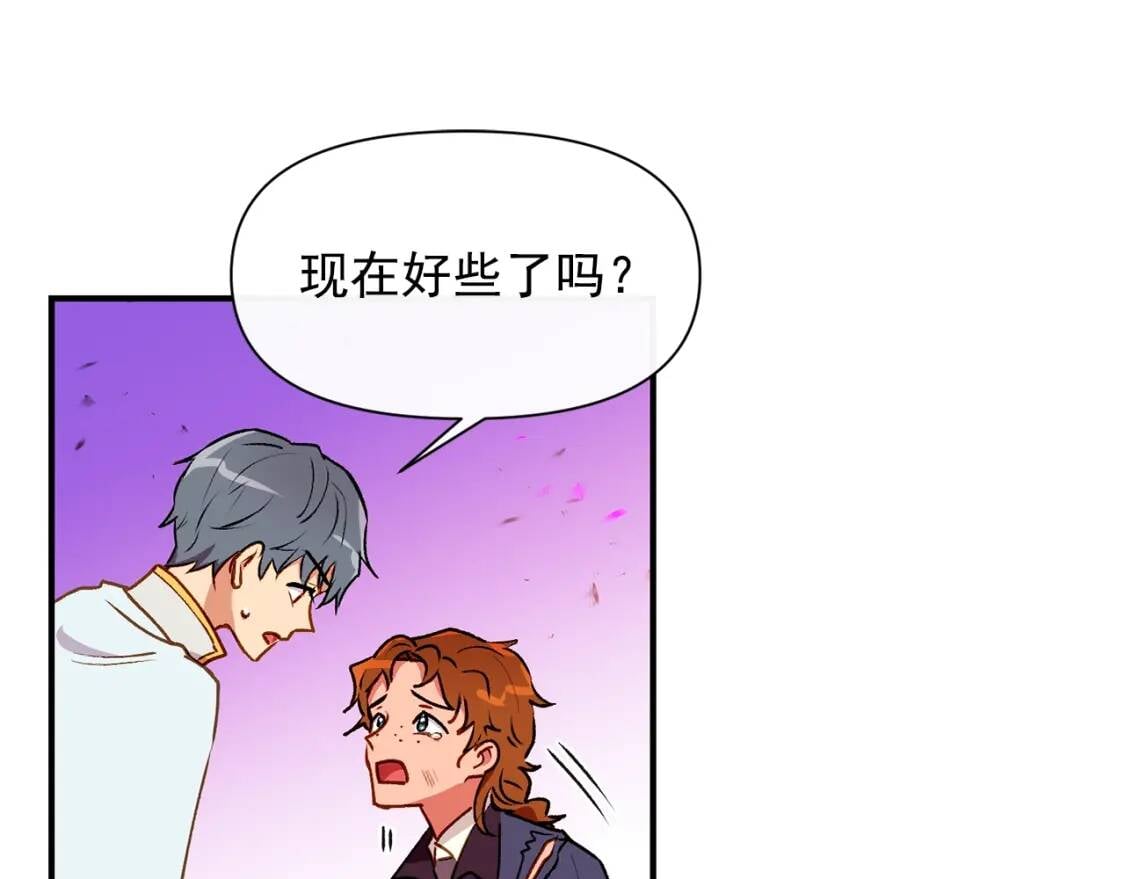 第60话 火场救人128