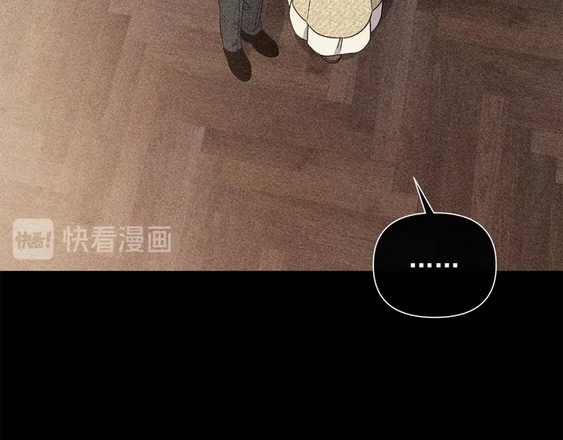 第110话 破碎124
