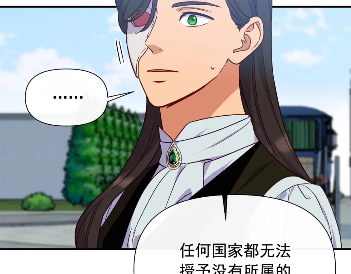 第149话 大打出手的初见39