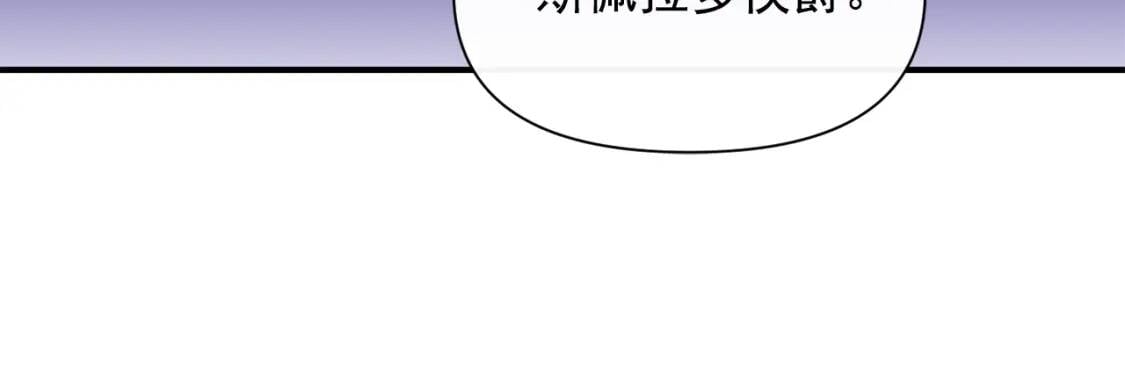 第39话 证人的发言114