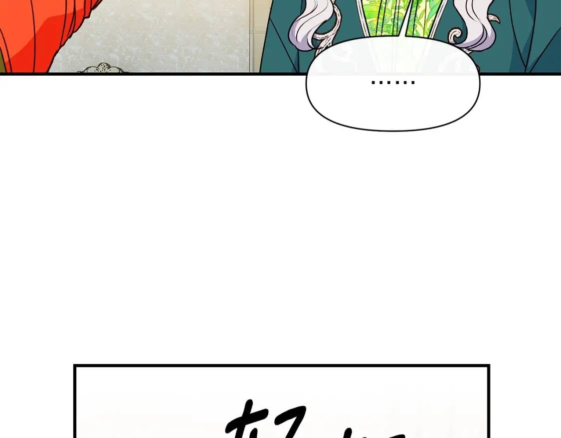 第83话 我的两个儿子都可以30